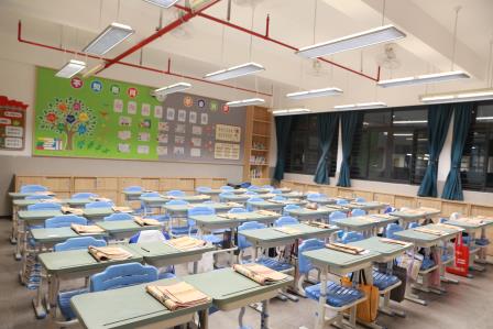 深圳市布心小学2024-2025学年第一学期家长会