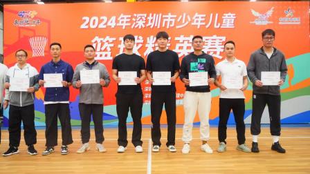 “篮”不住的精彩，六战五胜，布心小学男篮获深圳市少年儿童篮球精英赛“季军”