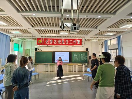 召开特别的家庭会议——翠竹外国语实验学校迟彦名班主任工作室第二期第七场家长学校课程开课