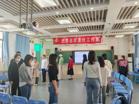 召开特别的家庭会议——翠竹外国语实验学校迟彦名班主任工作室第二期第七场家长学校课程开课