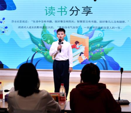 恰是书香满校园 ——深圳市靖轩小学2024 年“大阅读·书香节”圆满落幕