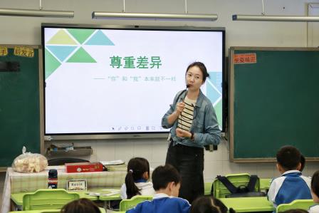 以爱之名，翼动无碍 ——深圳市笋岗小学成功举办2024年国际残疾人日主题活动
