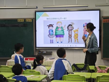 以爱之名，翼动无碍 ——深圳市笋岗小学成功举办2024年国际残疾人日主题活动
