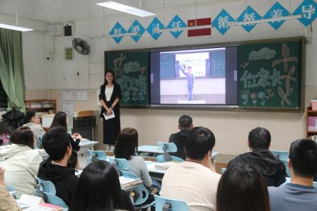 携手共育 筑梦未来 ——深圳市人民小学召开2024-2025学年第一学期家长会