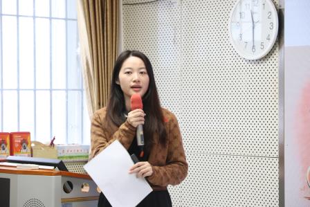 “阅读·进步·成长”——新秀小学举行2024年秋季阅读节活动之教师读书分享会