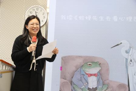“阅读·进步·成长”——新秀小学举行2024年秋季阅读节活动之教师读书分享会