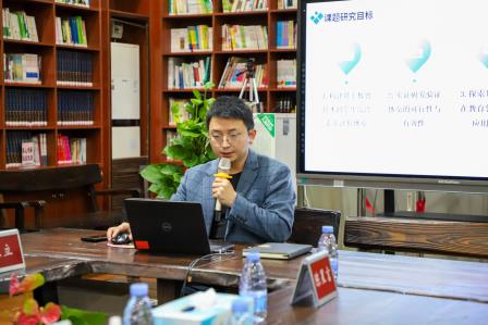 数智融合课题领，教育转型共前行 —— 罗湖区教育科学“十四五”规划“数字化转型共同体”小课题开题论证会在罗外实验圆满举行