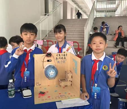 科技扬帆  创领新程 ——深圳市怡景小学喜获大创客节70项大奖