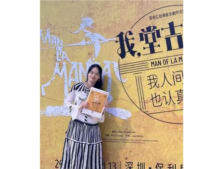 科技扬帆  创领新程 ——深圳市怡景小学喜获大创客节70项大奖