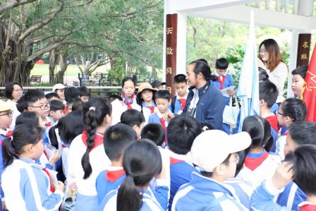 绿意盎然，探梦自然 ——罗湖小学“蕾蕾锋锋”校外研学活动之走进人民公园