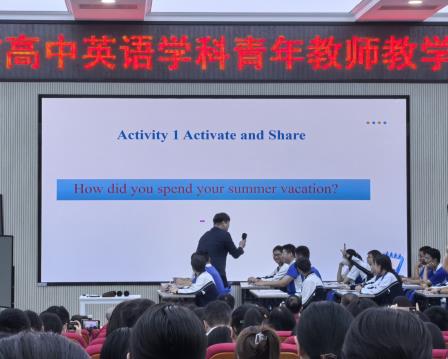 罗湖高级中学青年教师李兴东获市教学基本功大赛一等奖