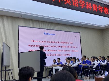 罗湖高级中学青年教师李兴东获市教学基本功大赛一等奖