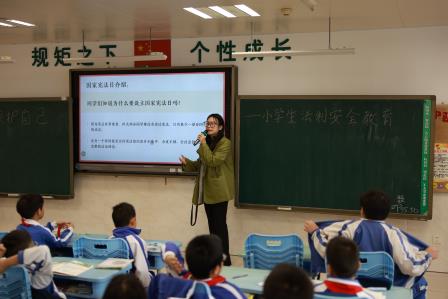 知法守法，快乐成长 ——翠北实验小学第14周主题班会