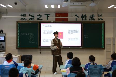知法守法，快乐成长 ——翠北实验小学第14周主题班会