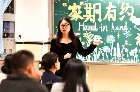 时光清浅 携手向未来 ——深圳市靖轩小学召开2024-2025学年第一学期家长会