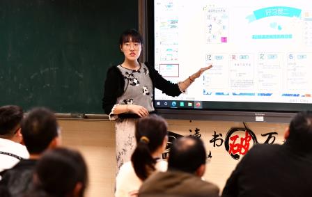 时光清浅 携手向未来 ——深圳市靖轩小学召开2024-2025学年第一学期家长会