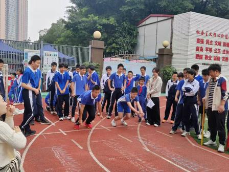 深圳市罗湖区侨香实验学校举行第20届文体节运动会