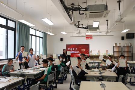 互学·互鉴·共进·共荣——红桂中学与香港万均汇知中学联合开展教育教学工作暨校园文化建设深度交流研讨会
