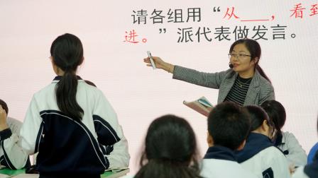 “语”你相约，互鉴致远 ——罗外初中开展初中语文课堂教学及中考语文备课研讨”交流活动