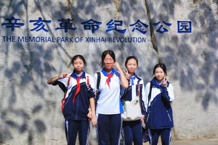 深圳市罗湖区滨河实验中学“行走的思政课”| 一次跨越历史与现代的社会实践之旅