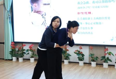 提保育质量，促专业发展