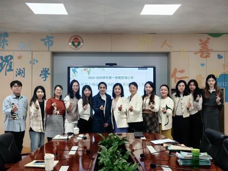 名师引领促成长 深思笃行助提升——黄小梅副校长到罗湖小学指导英语教学工作