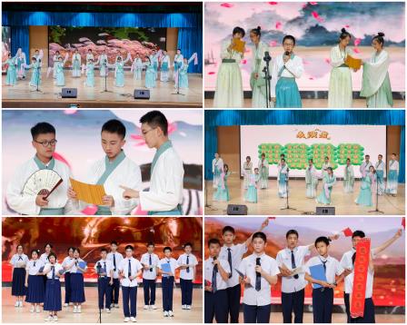 经典润心灵，书香满校园 ——深圳北理莫斯科大学附属布心中学举办“经典诵读” 活动