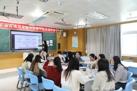 深圳市罗湖区滨河实验中学与柳州市第二十五中共话“3+e”智慧教学｜深化课堂教学改革 共筑学校教育新生态
