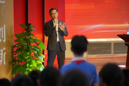 智启罗湖，院士领航：罗湖区首批科学副校长聘任仪式暨“院士大讲堂”活动成功举办
