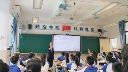 “同课”深耕课堂，“异构”绽放精彩 ——深圳市靖轩小学语文科组开展“青蓝工程”师徒同课异构活动