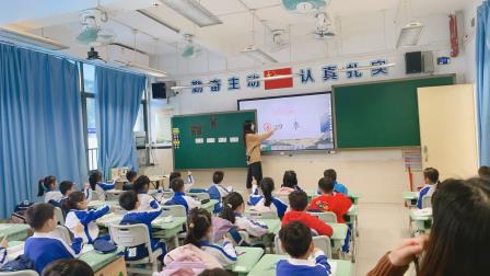 “同课”深耕课堂，“异构”绽放精彩 ——深圳市靖轩小学语文科组开展“青蓝工程”师徒同课异构活动