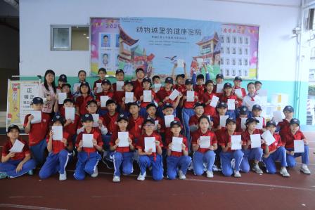 人民小学协办罗湖区青少年健康科普游园会