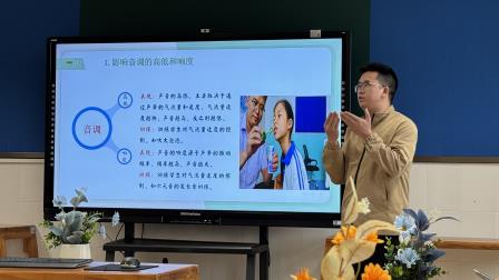秉持适性教育 深耕个训教学 ——2024年星园学校个训、社团期末分享会