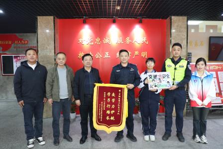 深圳市罗湖区滨河实验中学向人民警察致敬丨警校情深筑和谐，携手共育护平安