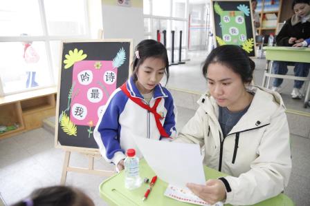 智勇闯关，悦享成长——东昌小学举办一二年级期末童乐闯关活动