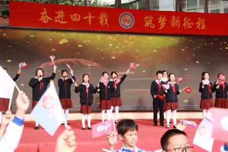 深圳市笋岗小学举行第二届“萌狮”体、艺、科创周暨第四十届体育文化节