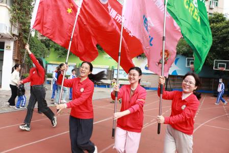 深圳市笋岗小学举行第二届“萌狮”体、艺、科创周暨第四十届体育文化节