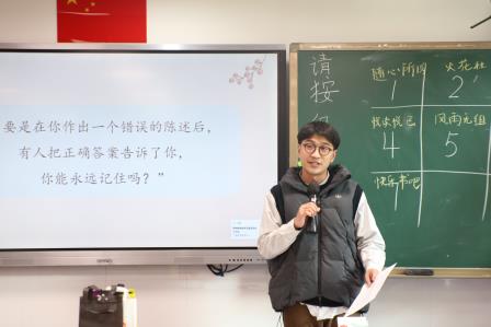 书写收获  读见成长——罗湖小学开展 “阅上心头 悦享交流”小微阅读团建活动