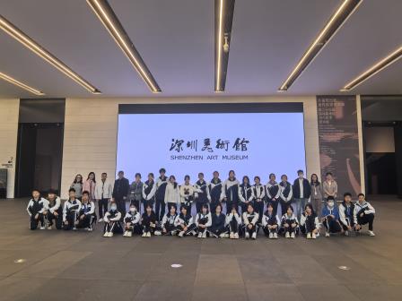 艺术启智，研学筑梦
