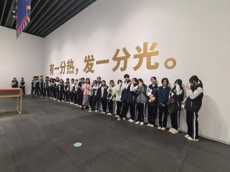 艺术启智，研学筑梦