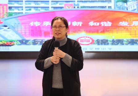 文锦智启AI云，教育创新谱华章——翠园文锦中学举办“探索AI赋能教学的多元路径”专题讲座培训