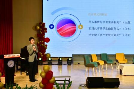 松风学科内纵向衔接融合 泉韵跨学科横向传承贯通 ——深圳市松泉实验学校举行2024-2025学年学科融合总结研讨会