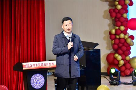 松风学科内纵向衔接融合 泉韵跨学科横向传承贯通 ——深圳市松泉实验学校举行2024-2025学年学科融合总结研讨会