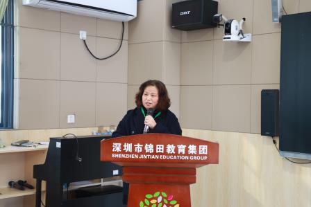 锦田小学成功召开第八届四次教职工代表大会