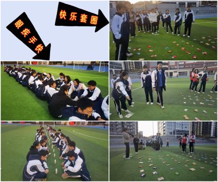凝聚力量，携手共进——深圳北理莫斯科大学附属布心中学开展学生会团建活动