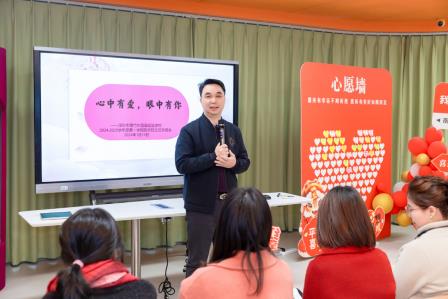 班主任年终盛典：共筑教育梦想，续写翠竹华章——翠竹外国语实验学校2024-2025学年度第一学期期末班主任总结会
