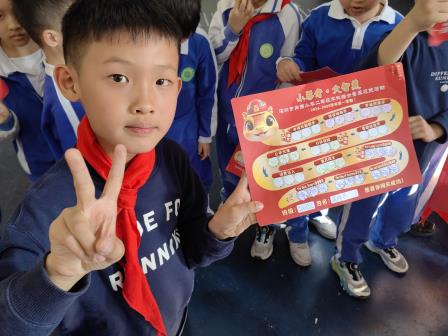 趣味闯关，幸福成长 ——深圳市向西小学举行一二年级学科综合素养过关活动