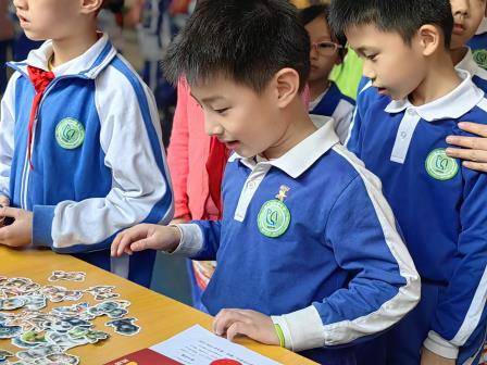趣味闯关，幸福成长 ——深圳市向西小学举行一二年级学科综合素养过关活动