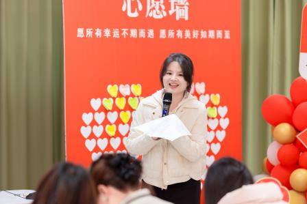 班主任年终盛典：共筑教育梦想，续写翠竹华章——翠竹外国语实验学校2024-2025学年度第一学期期末班主任总结会