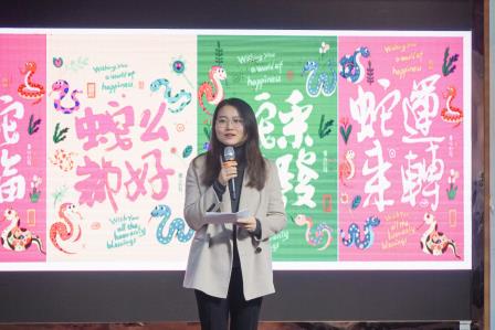 回望耕耘路，凝心向未来——深圳市景贝小学举行2024-2025秋季学期教职工期末总结大会